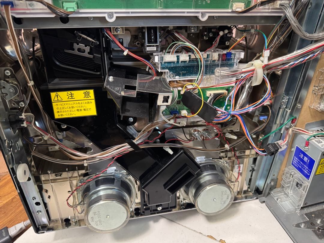 パチスロ 実機 ひぐらしのなく頃に 祭2 PX