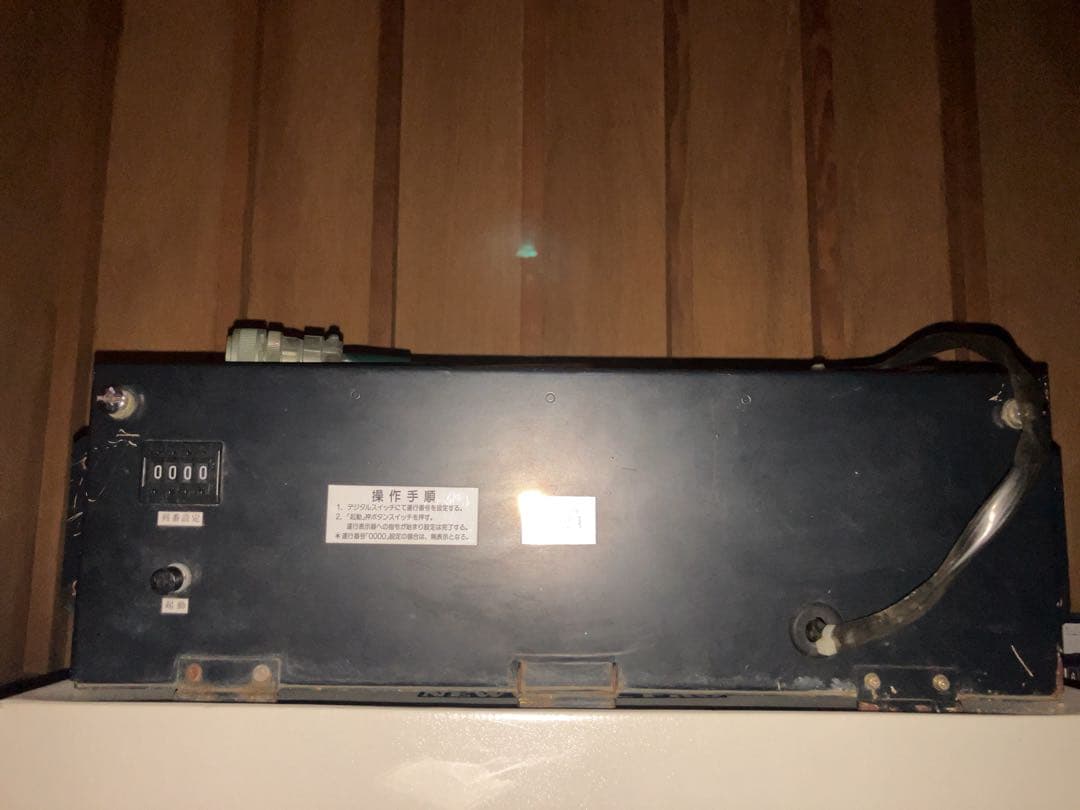 鉄道部品　列車番号表示器　マグサイン式　国鉄　 107系 211系など