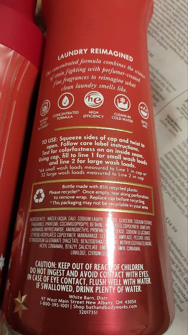 WINTERCANDYAPPLE 洗濯洗剤 & フレグランスブースターセット