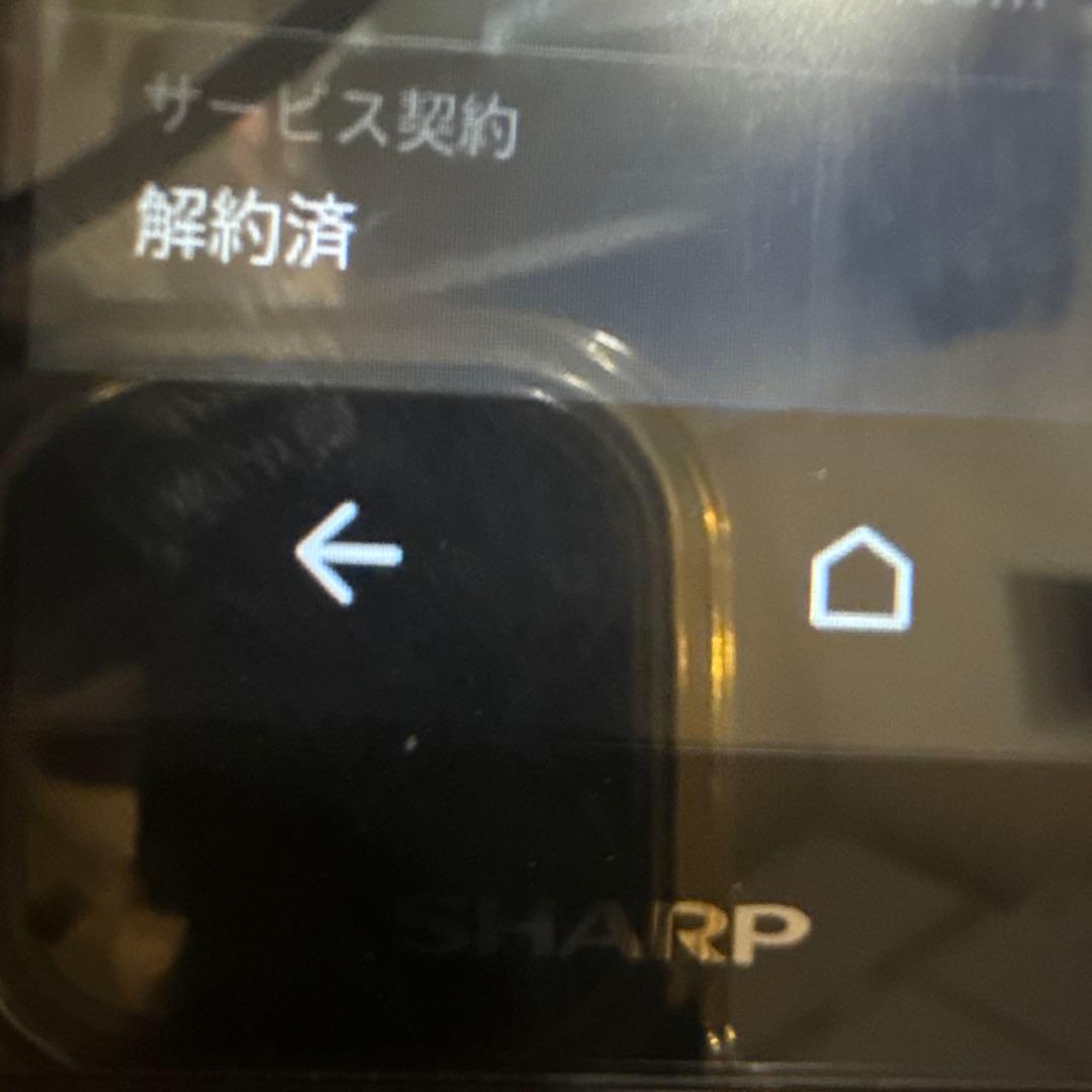 SR-06M-T ロボホン SHARP