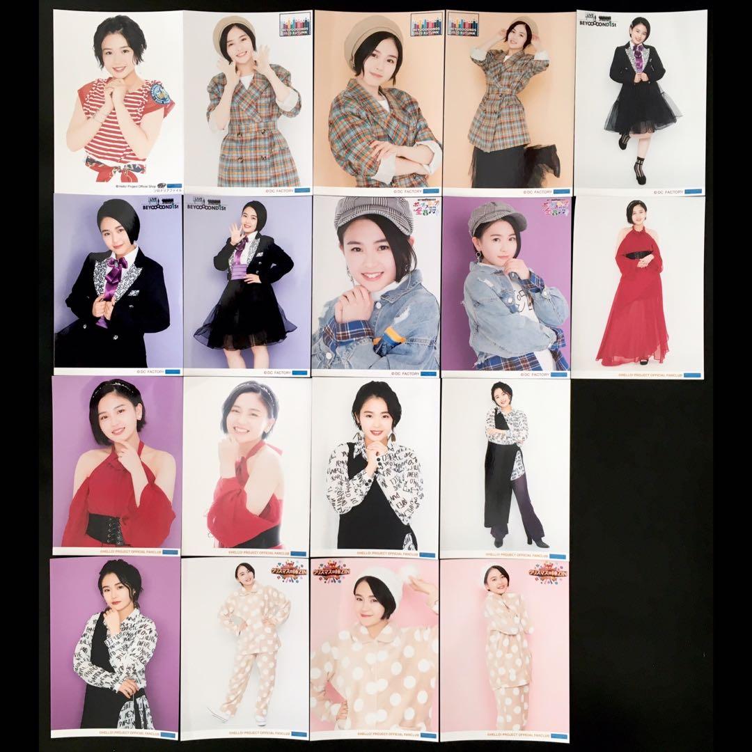 2454 BEYOOOOONDS 平井美葉 生写真 18枚セット