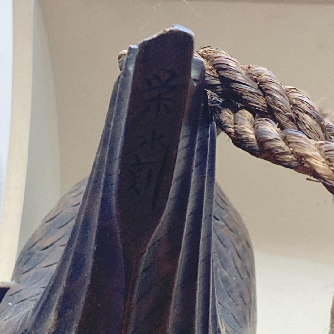 囲炉裏 自在鉤 横木 木彫り 鯛 古民具 レトロ 全長40cm 栄水刻 彫刻