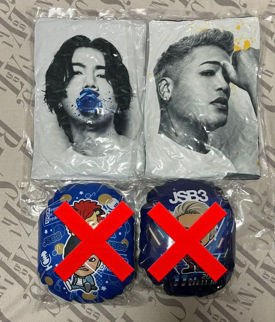 EXILE 三代目 クッション 6点まとめ売り