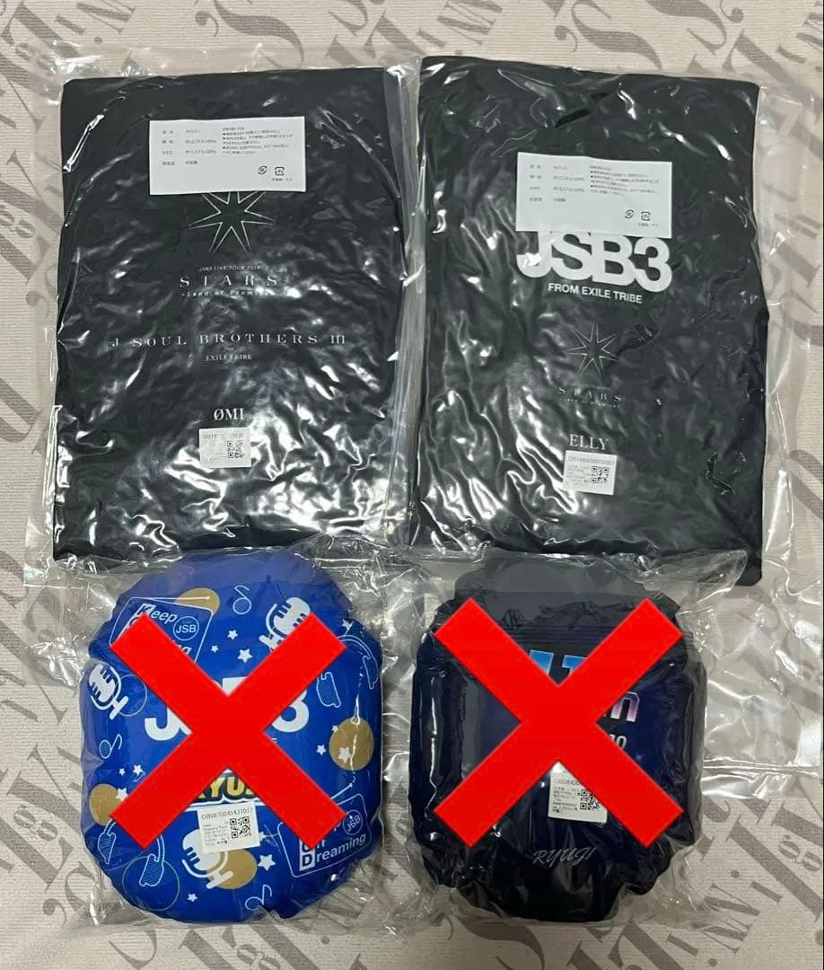 EXILE 三代目 クッション 6点まとめ売り