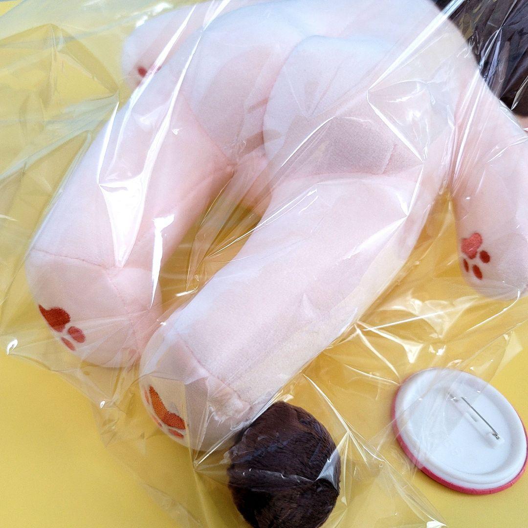 40cm ジョングク ぬいぐるみ 着せ替え ドール グク 本体 bts bt21