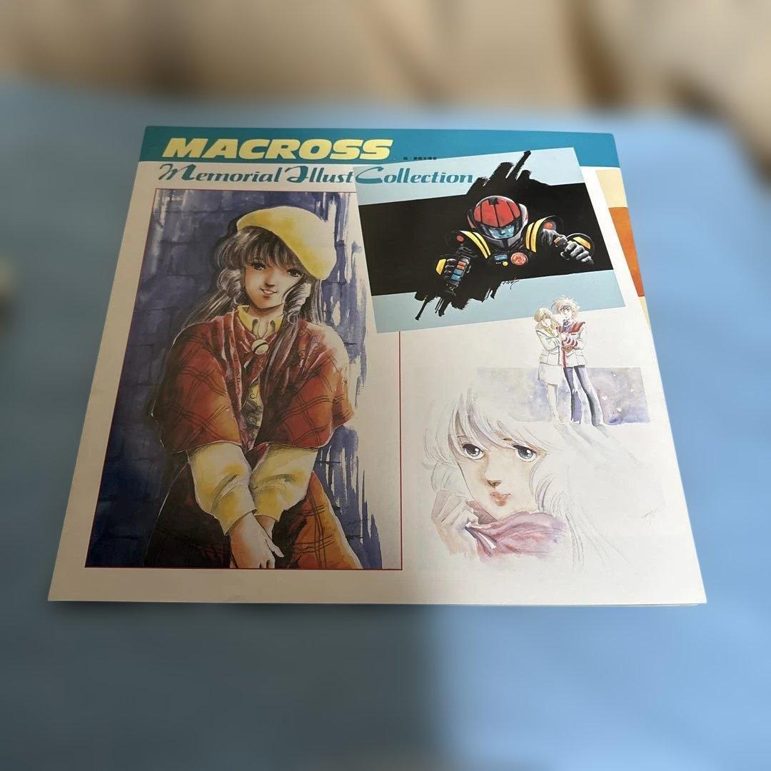 超時空要塞マクロス 飯島真理SONGメモリー