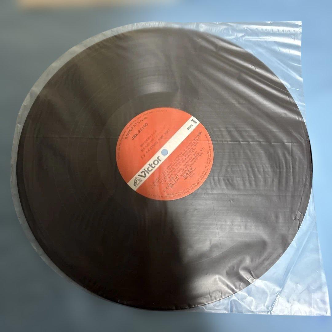 超時空要塞マクロス 飯島真理SONGメモリー