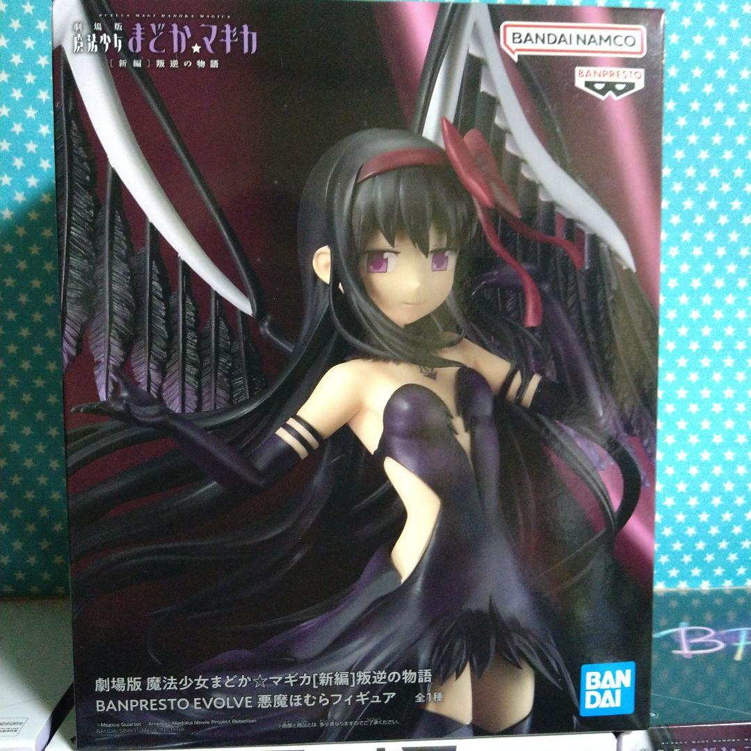 魔法少女まどか☆マギカ プライズフィギュア１６品セット