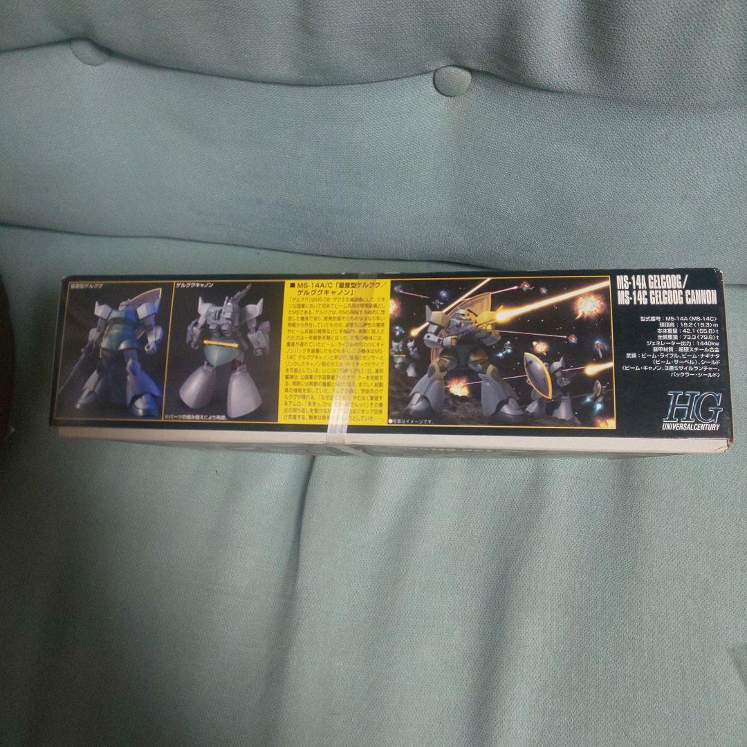 ガンプラ バンダイHGUC 1/144  ゲルググ /ゲルググ キャノン