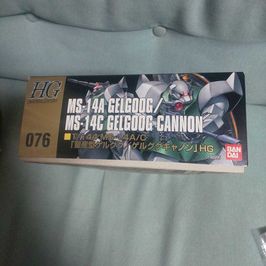 ガンプラ バンダイHGUC 1/144  ゲルググ /ゲルググ キャノン