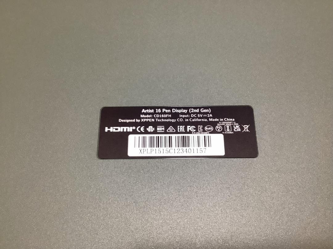 液タブ　XP-PEN Artist 16 (2nd Gen)