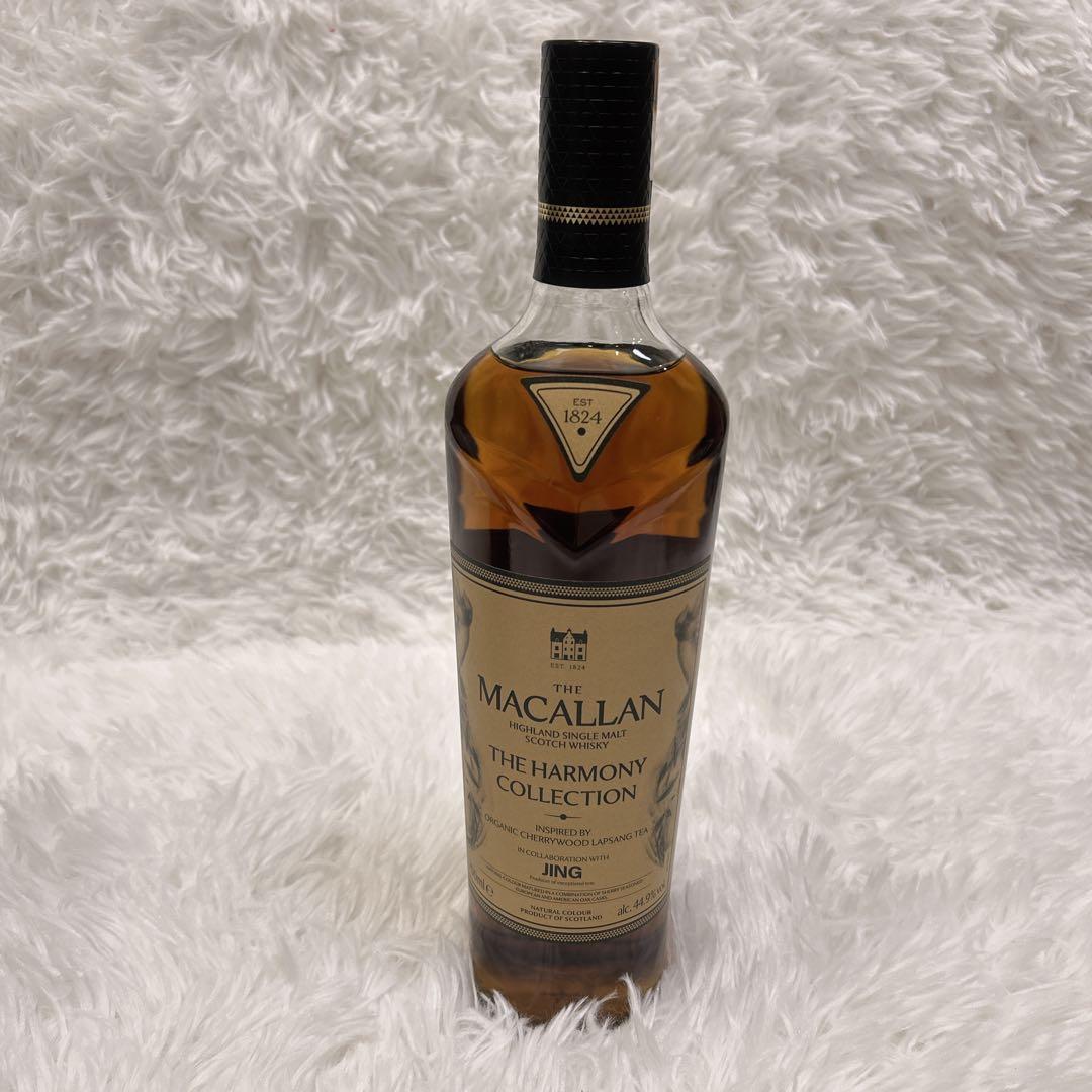 マッカラン MACALLAN HARMONY COLLECTION JING
