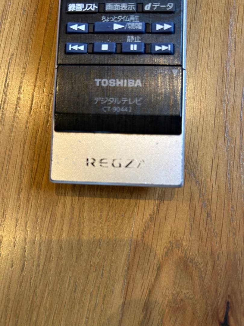 TOSHIBA 55Z8 液晶テレビ 55インチ