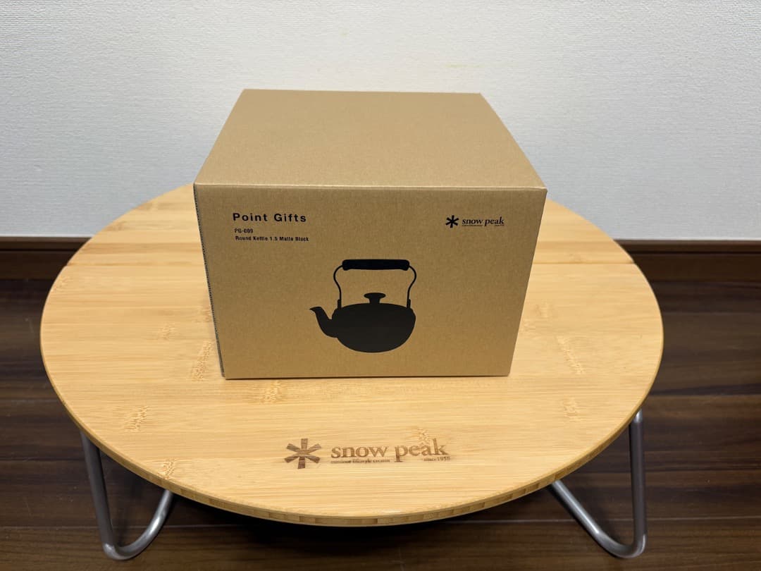 【非売品】 スノーピーク ラウンドケトル1.5 マットブラック　直火対応　日本製