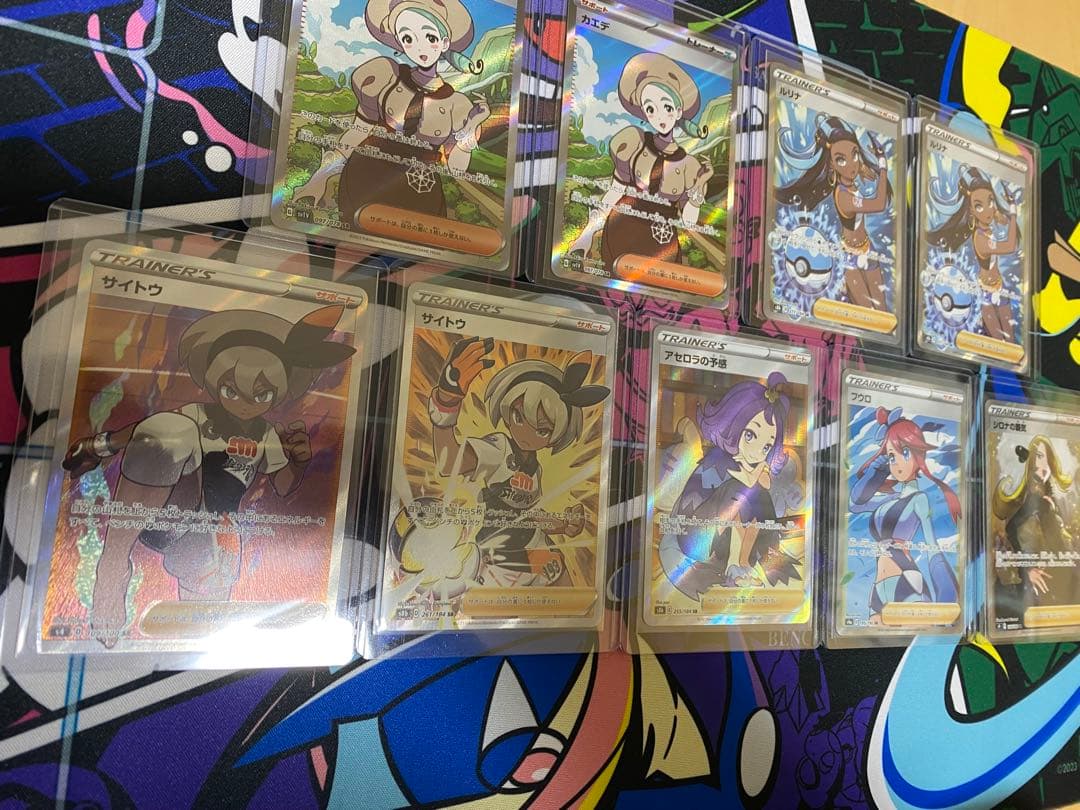 ポケモンカードまとめ売り　9枚セット