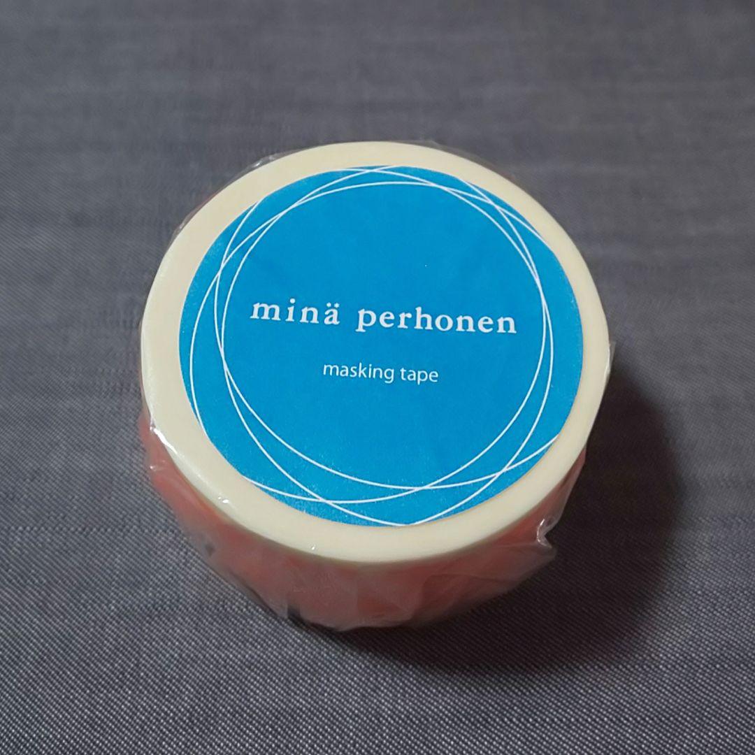 ミナペルホネン ミセスクラウド マスキングテープ
