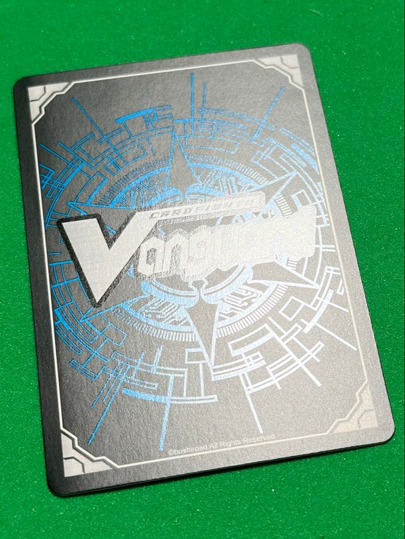 ヴァンガード PolyPhonicOverDrive アルティサリア(SEC)