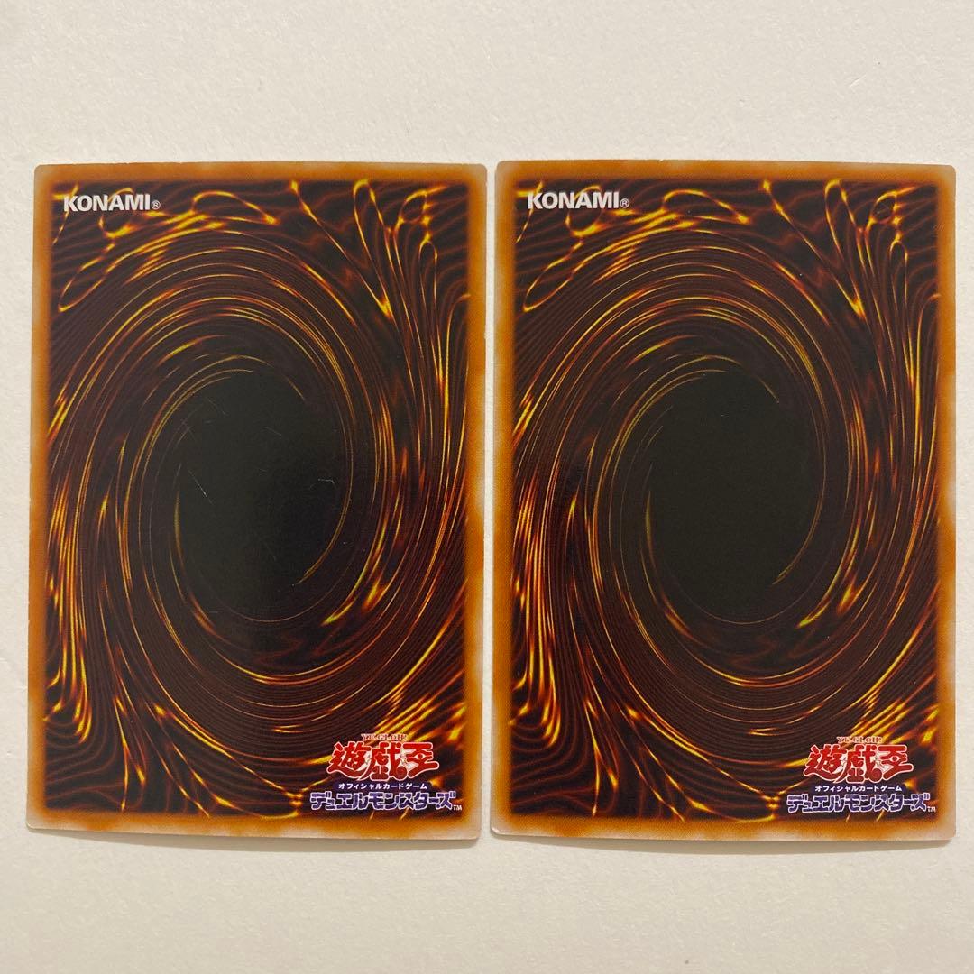 遊戯王　ブラッド・ウォルス　ウルトラ　G4-17 LE5-007