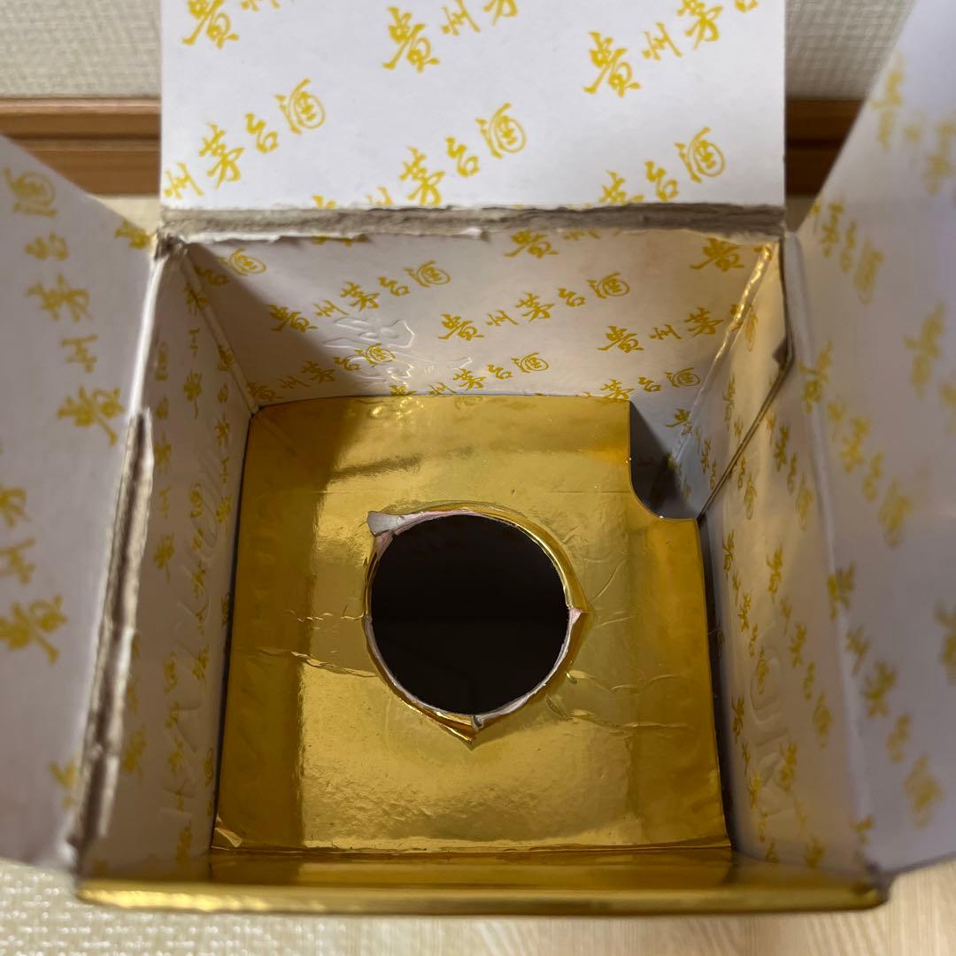 貴州茅台酒(MOUTAI)2018 500ml