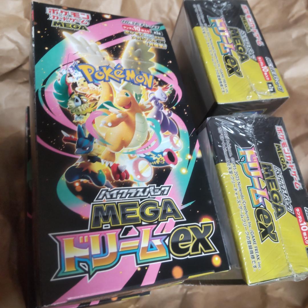 ポケモンカードゲームMEGAドリームEX ５Box