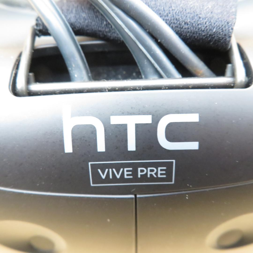 美品　動作確認済　VIVE PRE HTC　一式セット