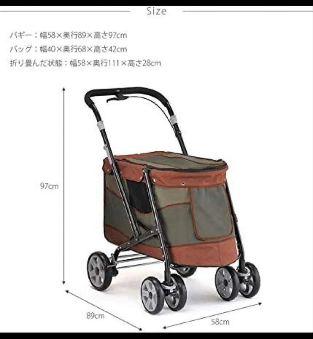 ボンビアルコン (Bonbi) ペットバギー DECAプログレ オリーブ