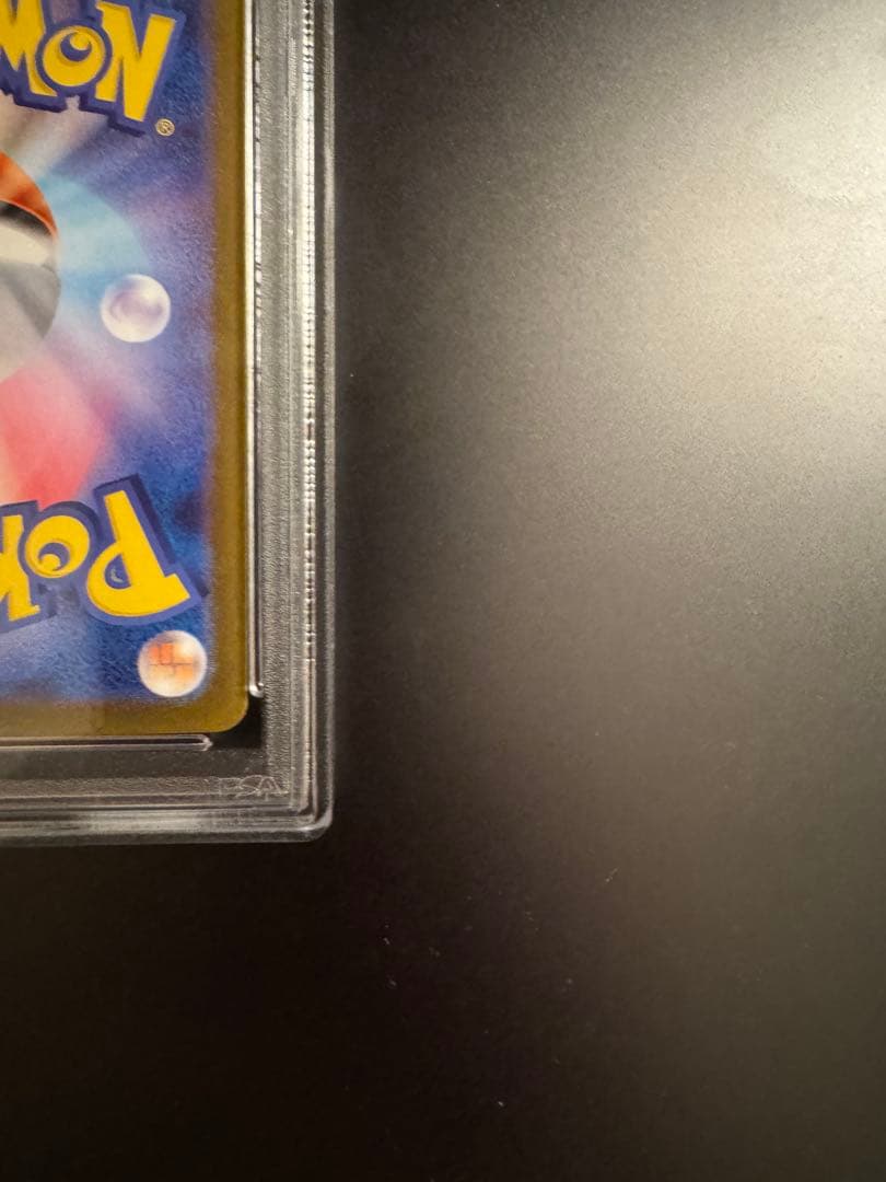 トウホクのピカチュウ プロモ PSA9 260/SV-P