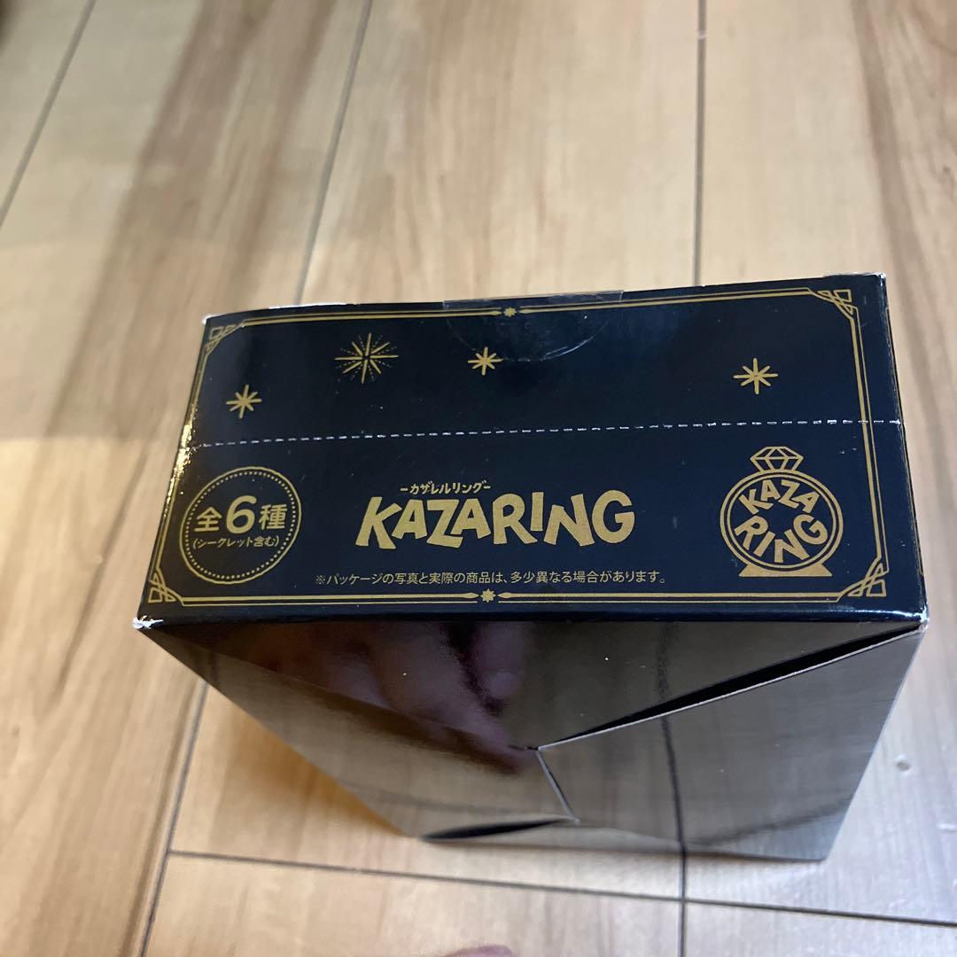 ハウルの動く城　カザレルリング　全６種（シークレット含む）