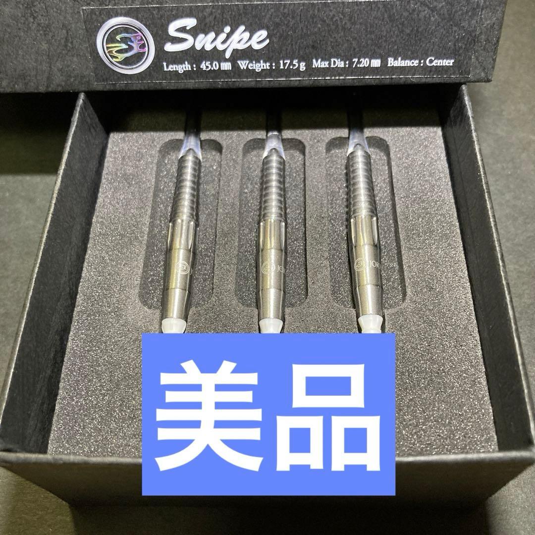 美品　定価19800　ジョーカードライバー　エクストリーム　スナイプ