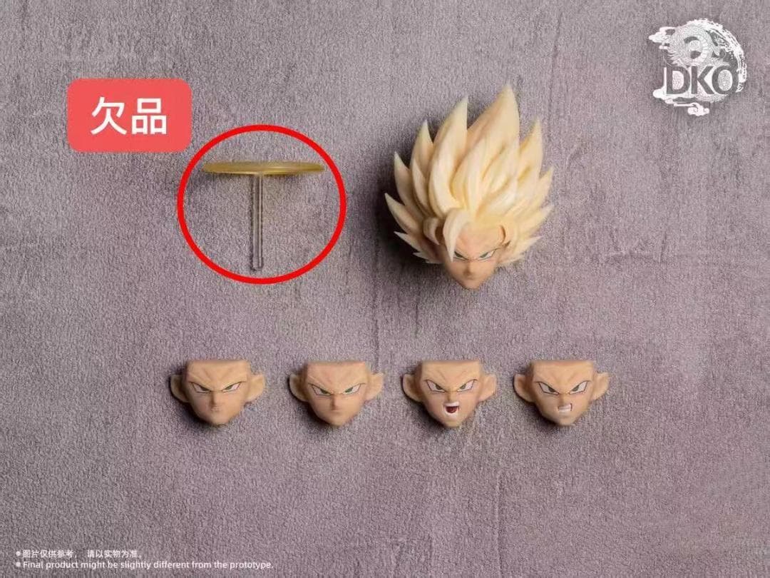 S.H.Figuarts用 孫悟空 スパーサイヤ人2 カスタムヘッドパーツ