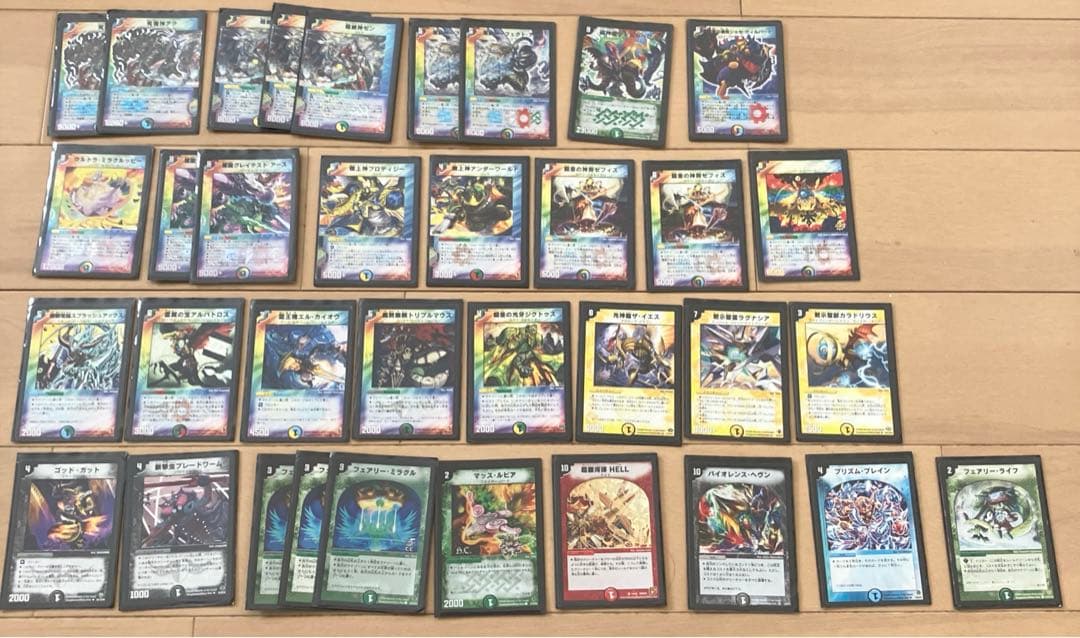 大量デュエマ初期 デュエマ 旧枠 まとめ売り ノーマルカードは1000以上あり