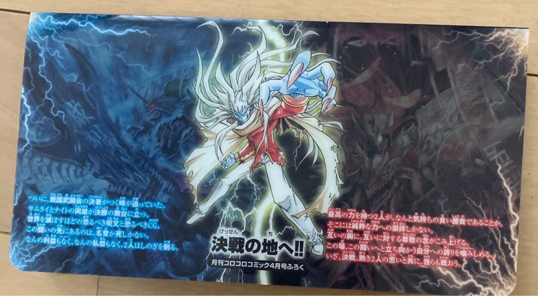 大量デュエマ初期 デュエマ 旧枠 まとめ売り ノーマルカードは1000以上あり