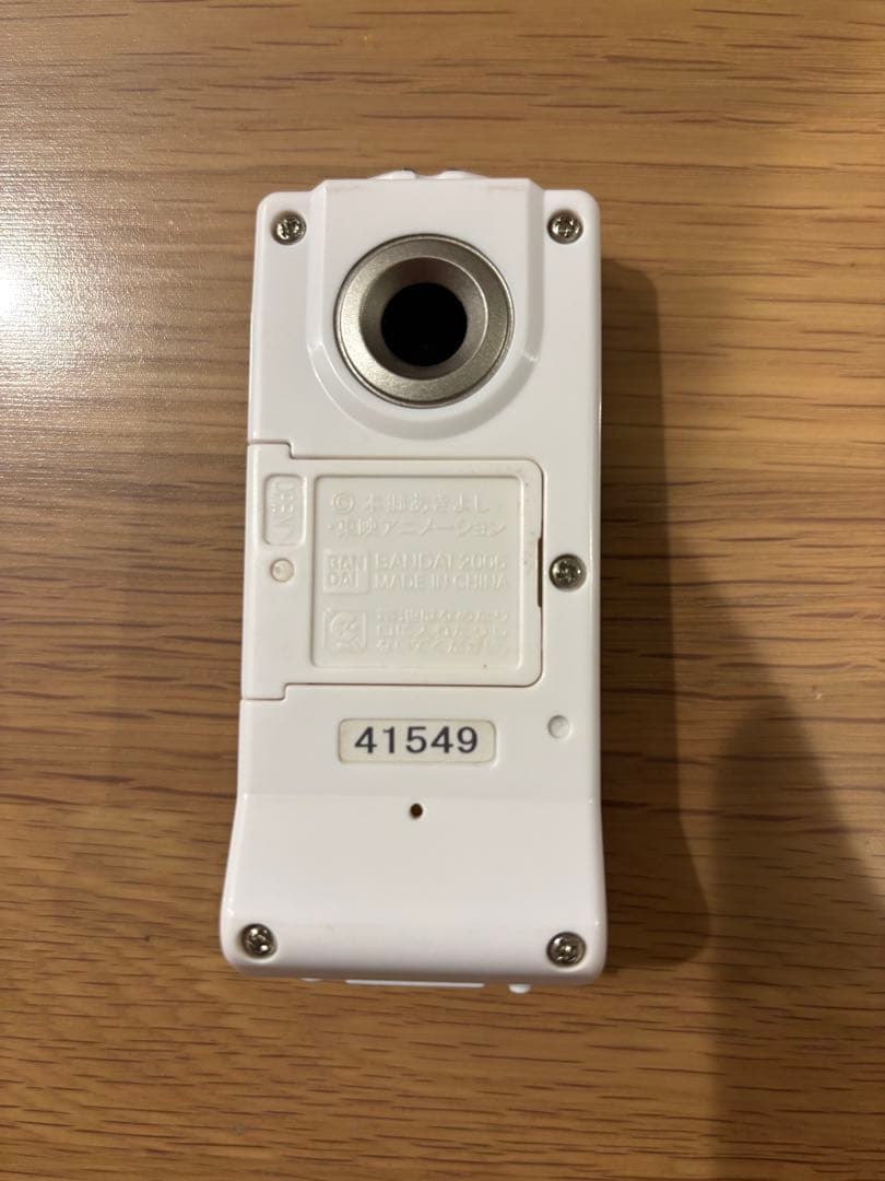 【動作確認済】デジモンセイバーズ デジヴァイスiC [102］ブルー