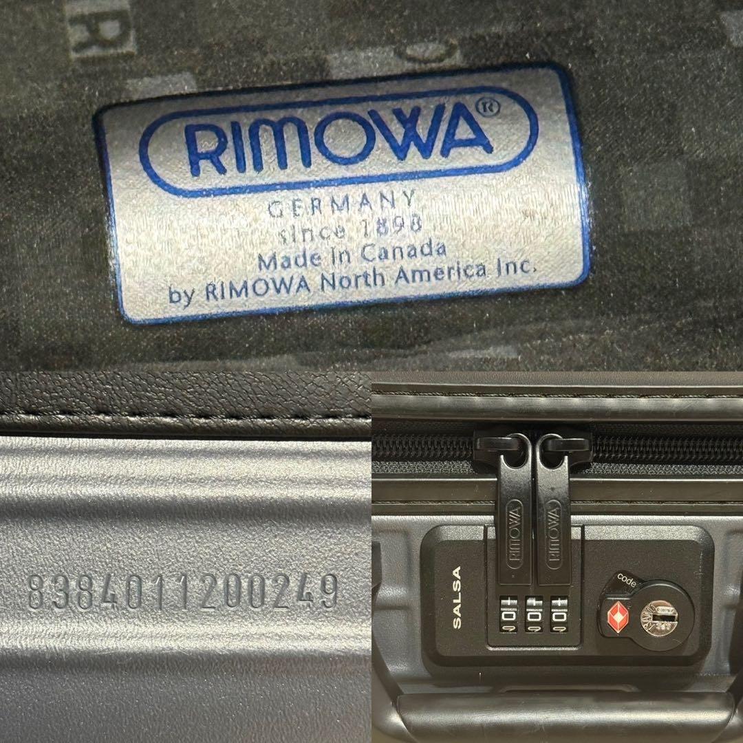 RIMOWA リモワ サルサ ビジネス トローリー 4輪 キャリーケース 27L