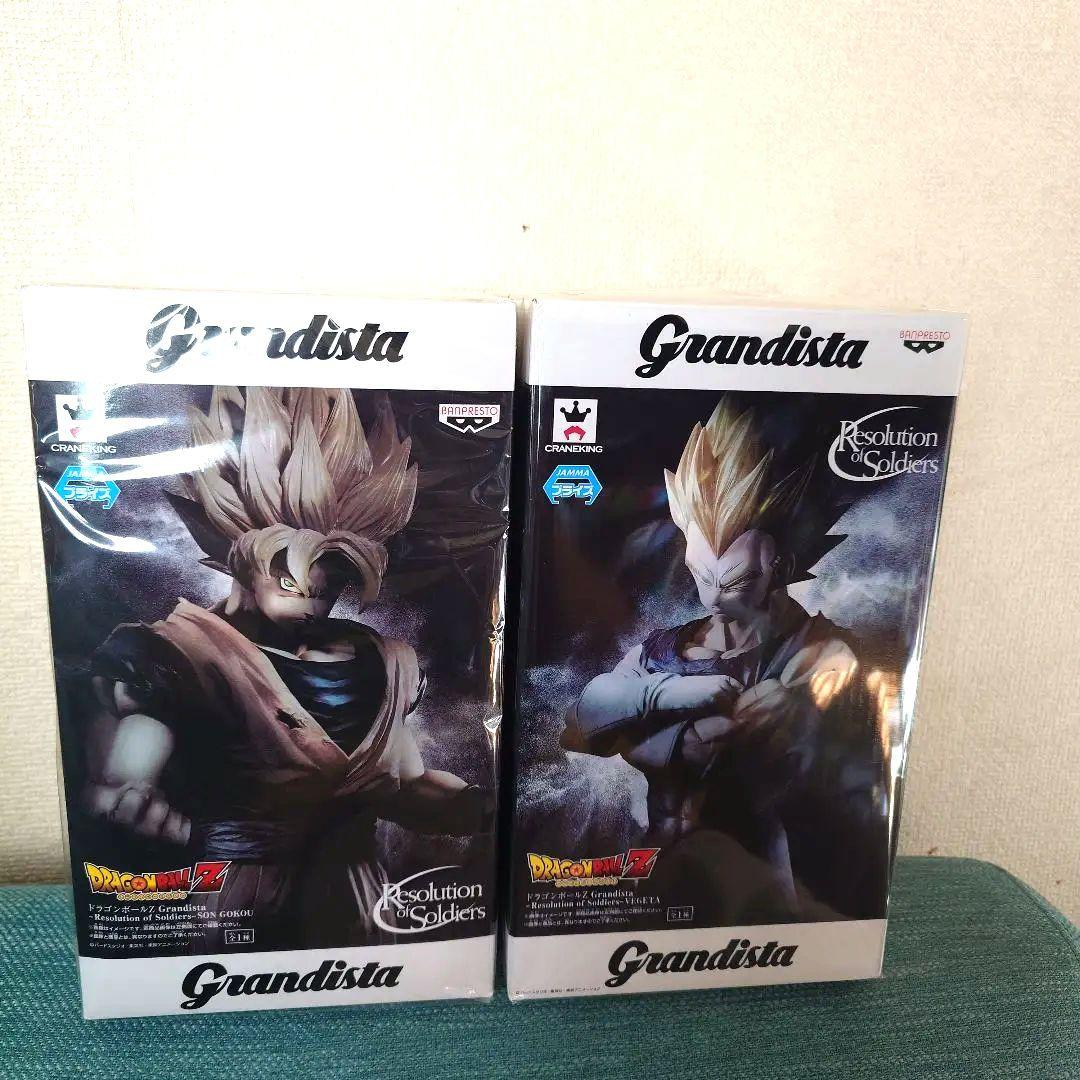 ドラゴンボールZ グランディスタスーパーサイヤ人ベジータ、孫悟空セット