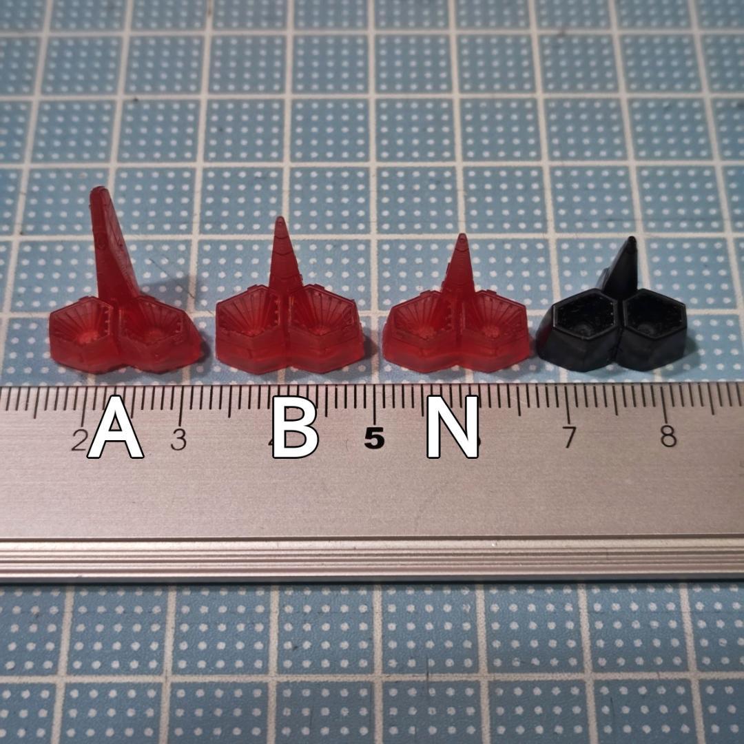 アンドロメダ改造パーツ　相談