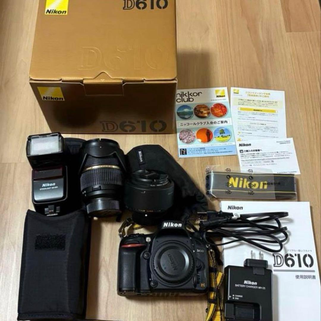 かなでさん専用