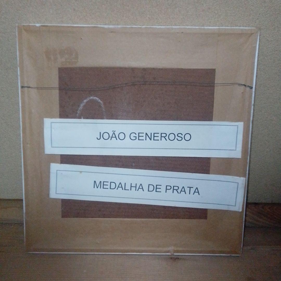 宗教画 ジョアン・ジェネローソ（ブラジルの画家）