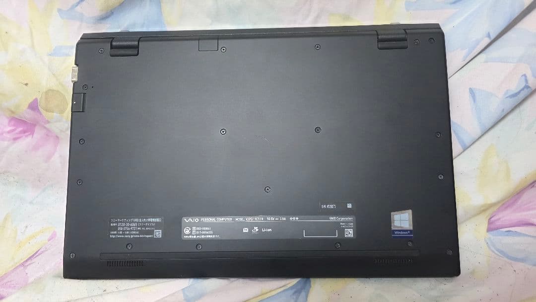 その他ノートPC本体 VAIO Pro PG i5-8250U/8GB/Win11Pro/Office