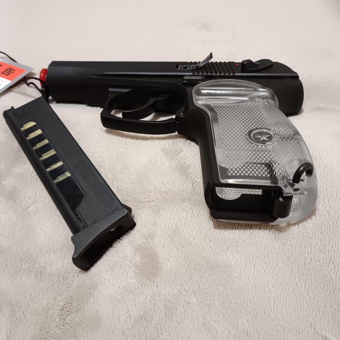 も*鍋様 【未使用】KSC ガスガン マカロフ PM ブルガリアン HW