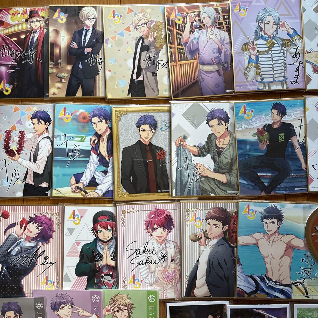 A3 ! まとめ売り