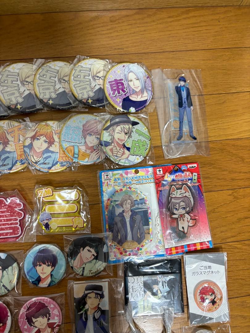 A3 ! まとめ売り