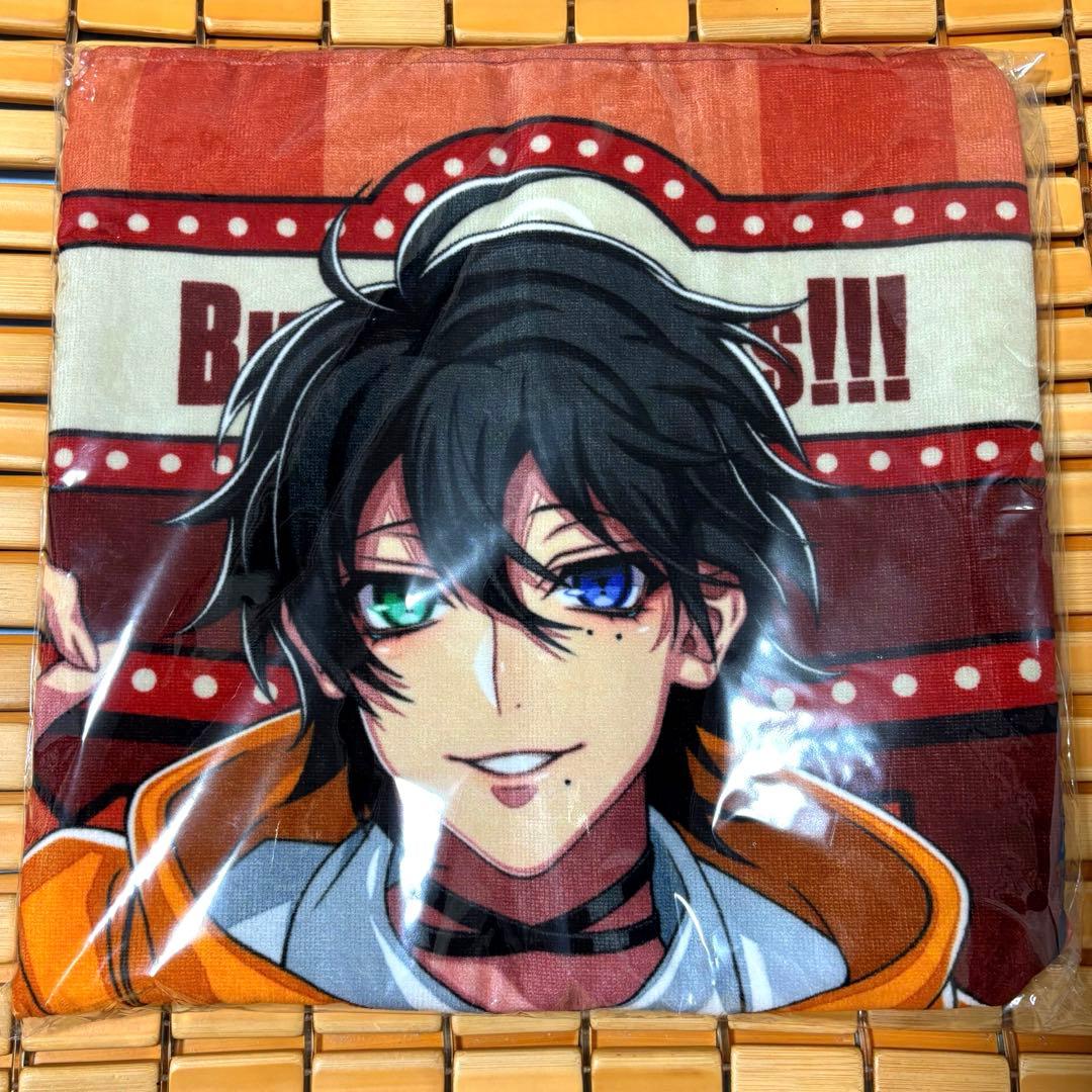 ま*！様 ヒプノシスマイク Flava2 ビッグタオル　山田三郎