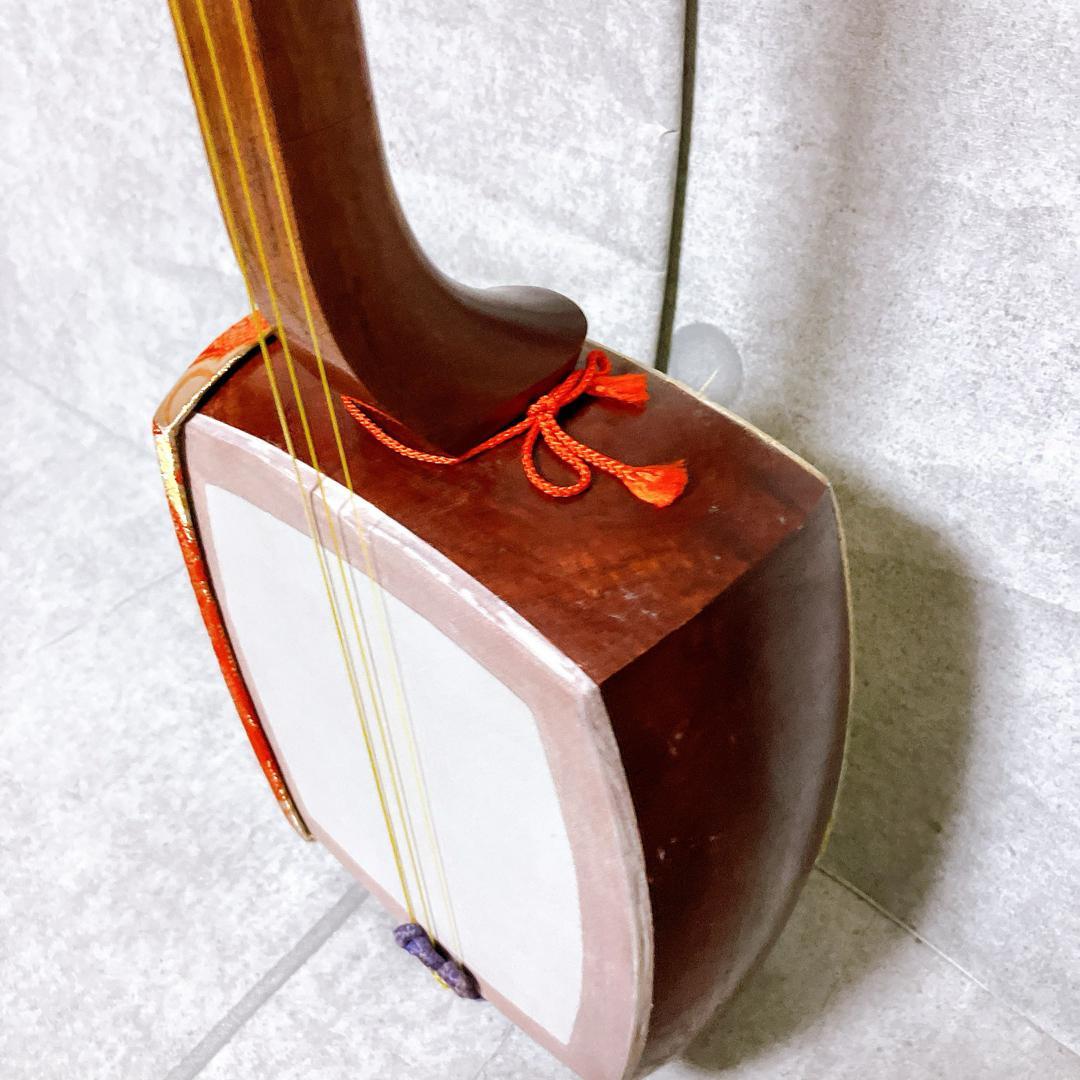 三味線 中棹 花梨 山サワリ 地唄 民謡 撥 駒 和楽器 三つ折 レザーケース付