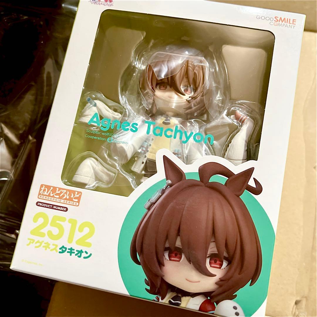 【未開封】 ねんどろいど ウマ娘 アグネスタキオン