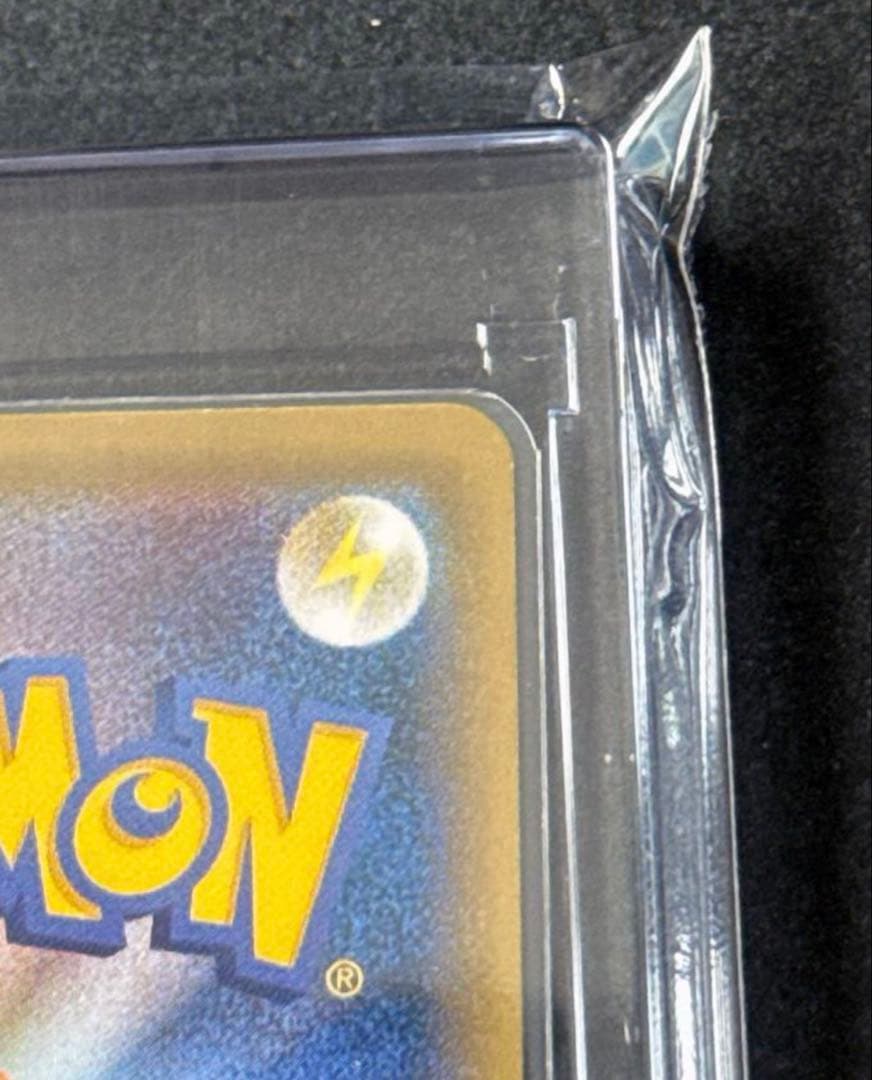 【希少】カメックスEX SR CP6 20th Anniversary