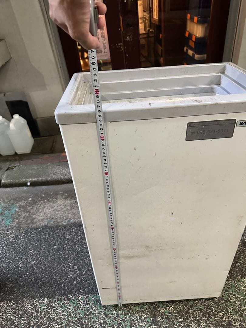 SANYO SCR-42G 小型冷凍ストッカー 42L