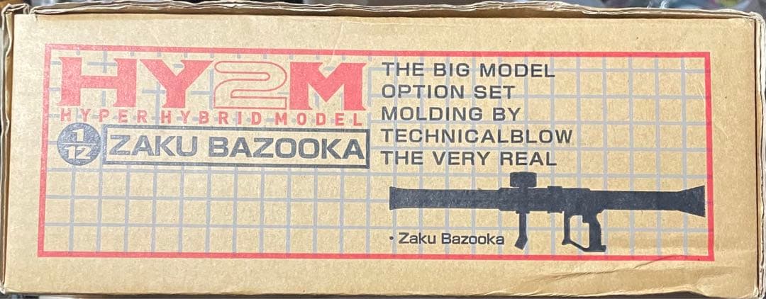 HY2M ザクバズーカ