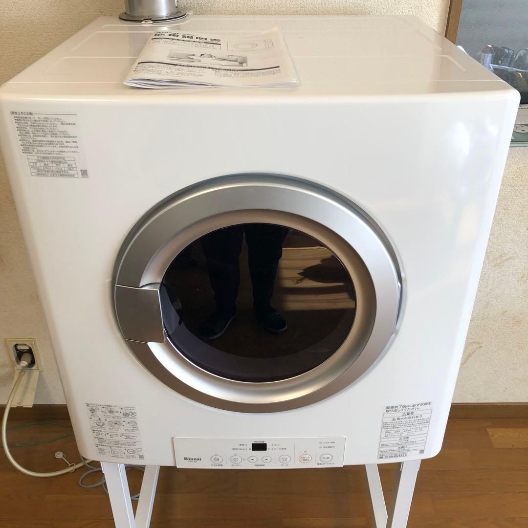 【引取限定】リンナイ 乾太くん RDT-80 8kg ガス衣類乾燥機 LPガス