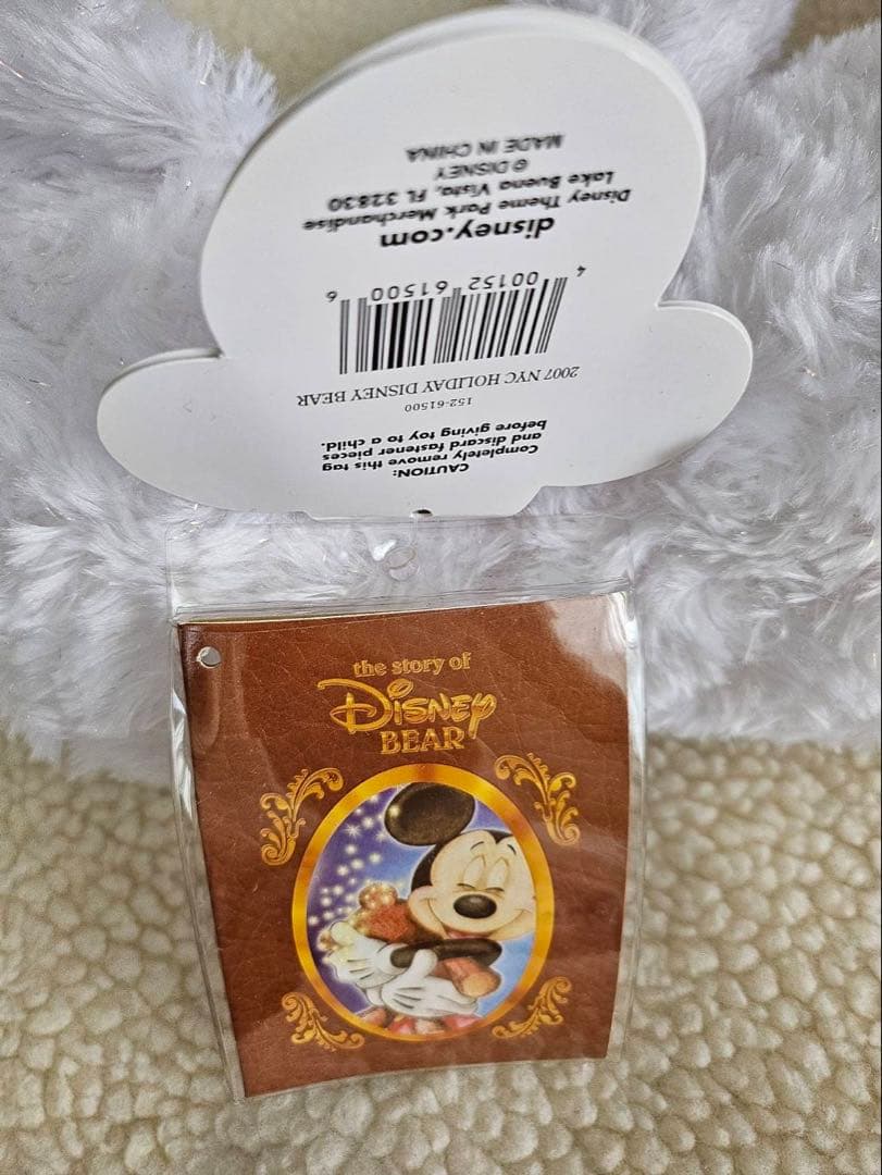 ディズニー　NYC ホワイトダッフィー